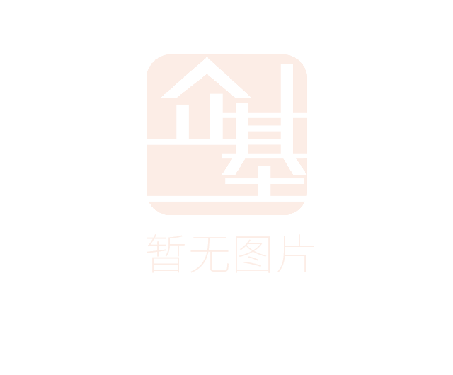 关于更新《类似商品和服务区分表》以外 可接受商品和服务项目名称的通知